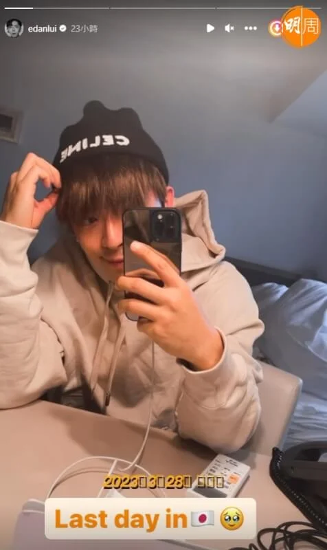 screenshot-2023-03-29-154826