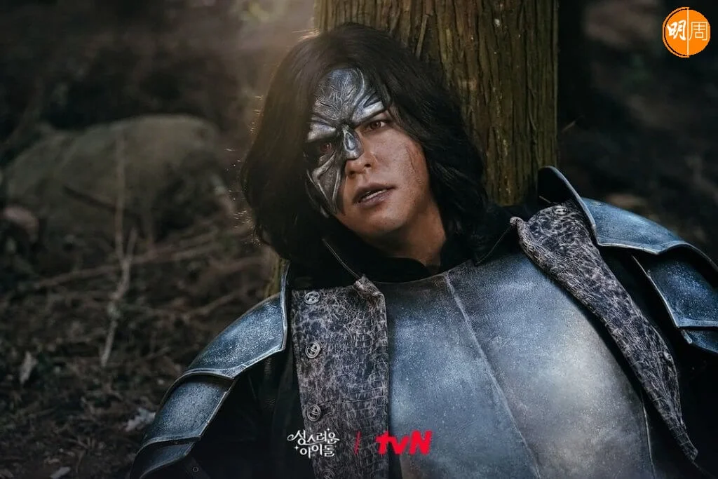 李章宇飾演的大魔王也穿越了現世代，進行一連串的殺人計劃。