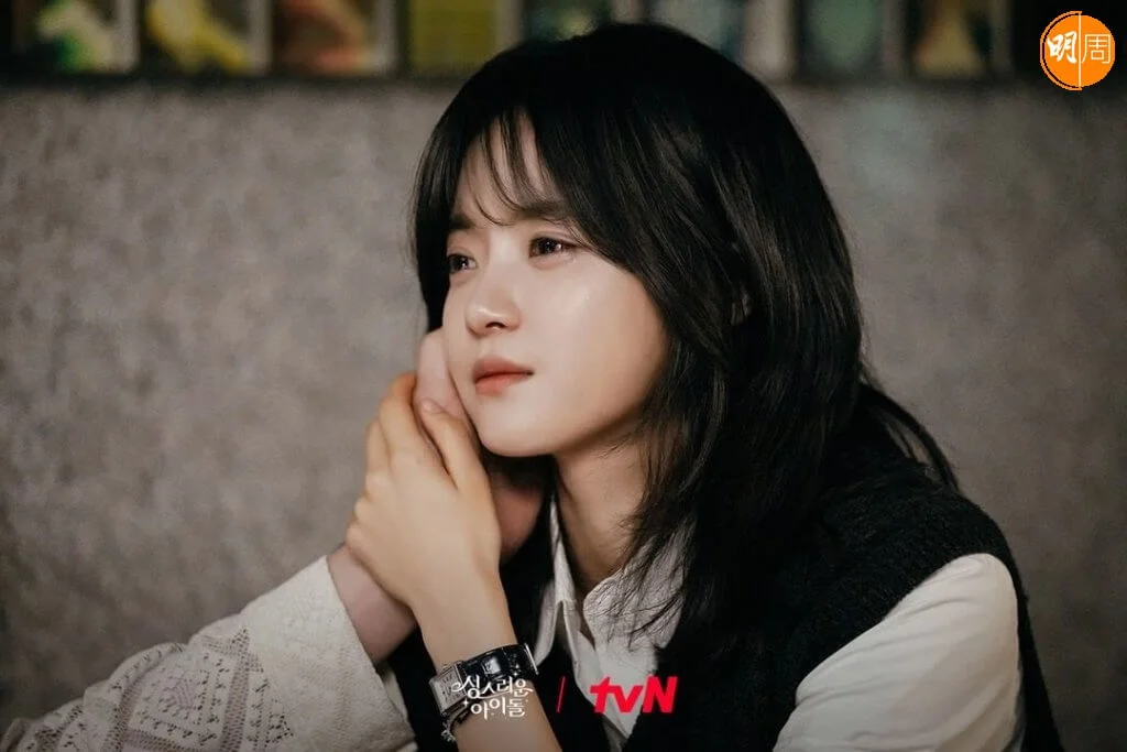 女主角是高甫潔,是禹延宇的鐵粉,為了要做「Wild Animal」經理人,在社長面前展示她任勞任怨,連枱都搬得郁。