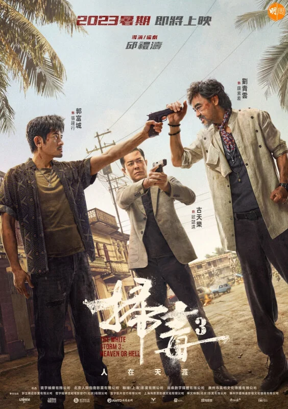 whatsapp-image-2023-03-01-at-3-27-18-pm