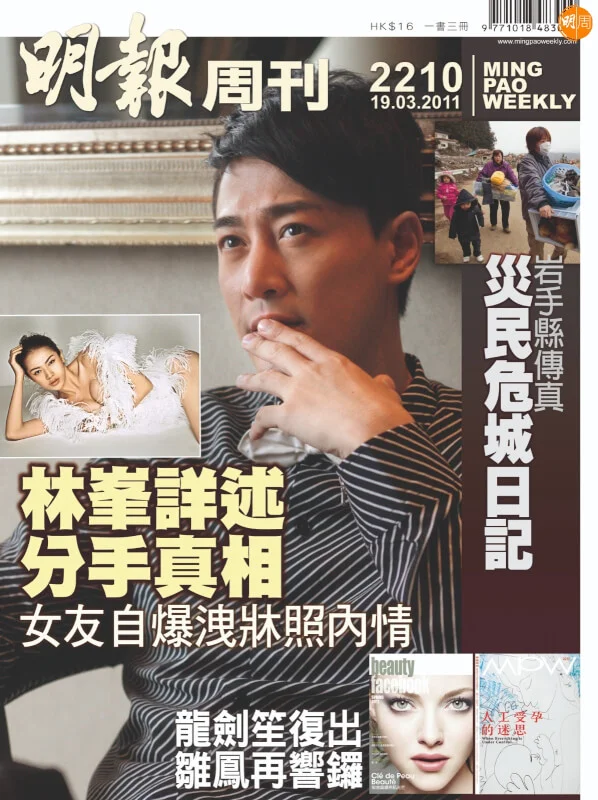 whatsapp-image-2023-03-10-at-2-43-05-pm-10