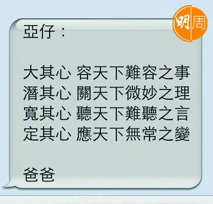 whatsapp-image-2023-03-10-at-2-43-05-pm-16