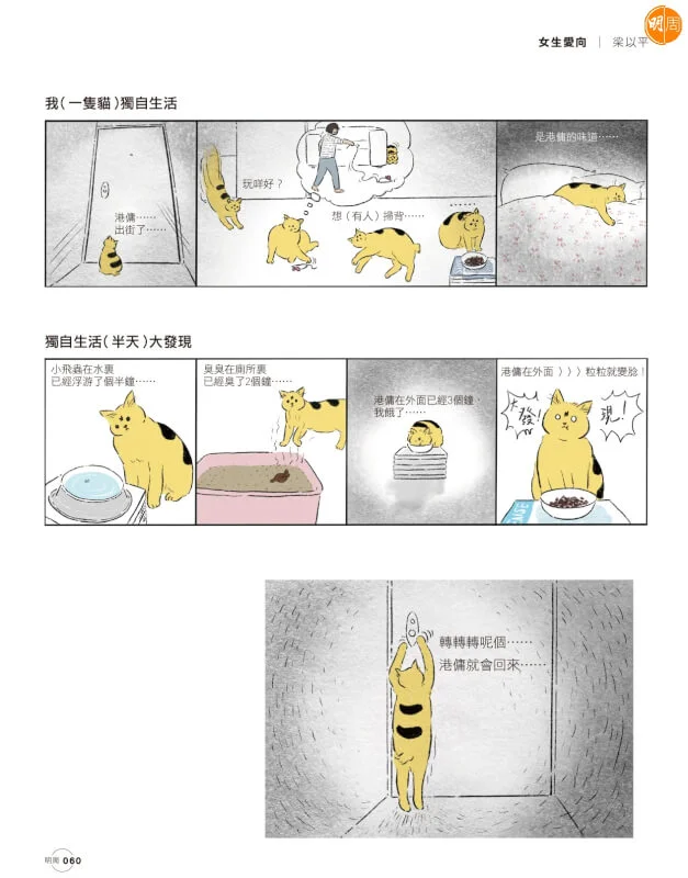 whatsapp-image-2023-03-14-at-1-47-36-pm