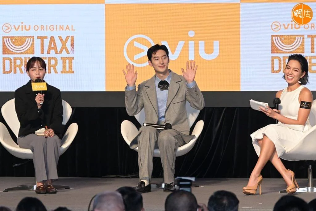 又喜歡香港物。