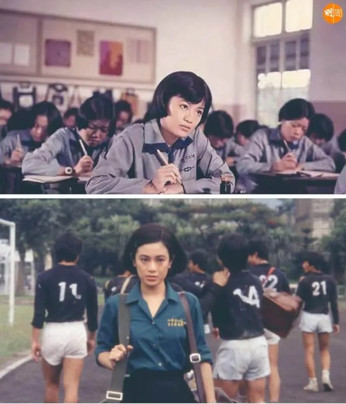 張艾嘉在七○年代演中學生沒難度。《碧雲天》（1976）前也有《門裡門外》。但到了八十年代，在楊德昌的《海灘的一天》（1983）裏，清湯掛麵和一身中學校服飾演「小妹」，仍然沒有說服力問題。