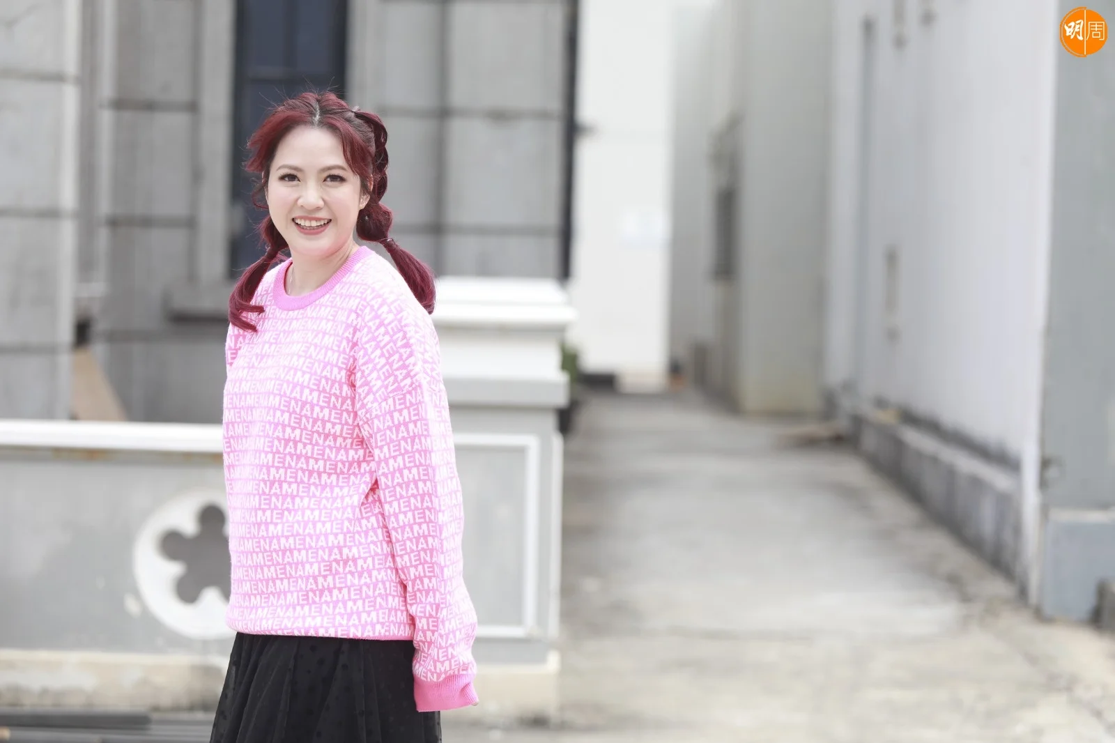 whatsapp-image-2023-03-24-at-16-26-35