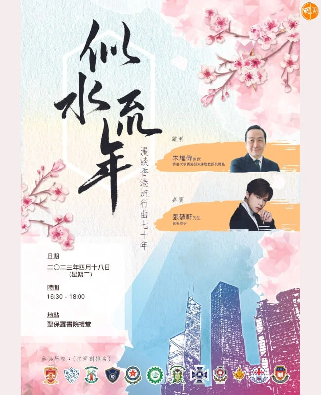 whatsapp-image-2023-03-24-at-3-38-12-pm-5