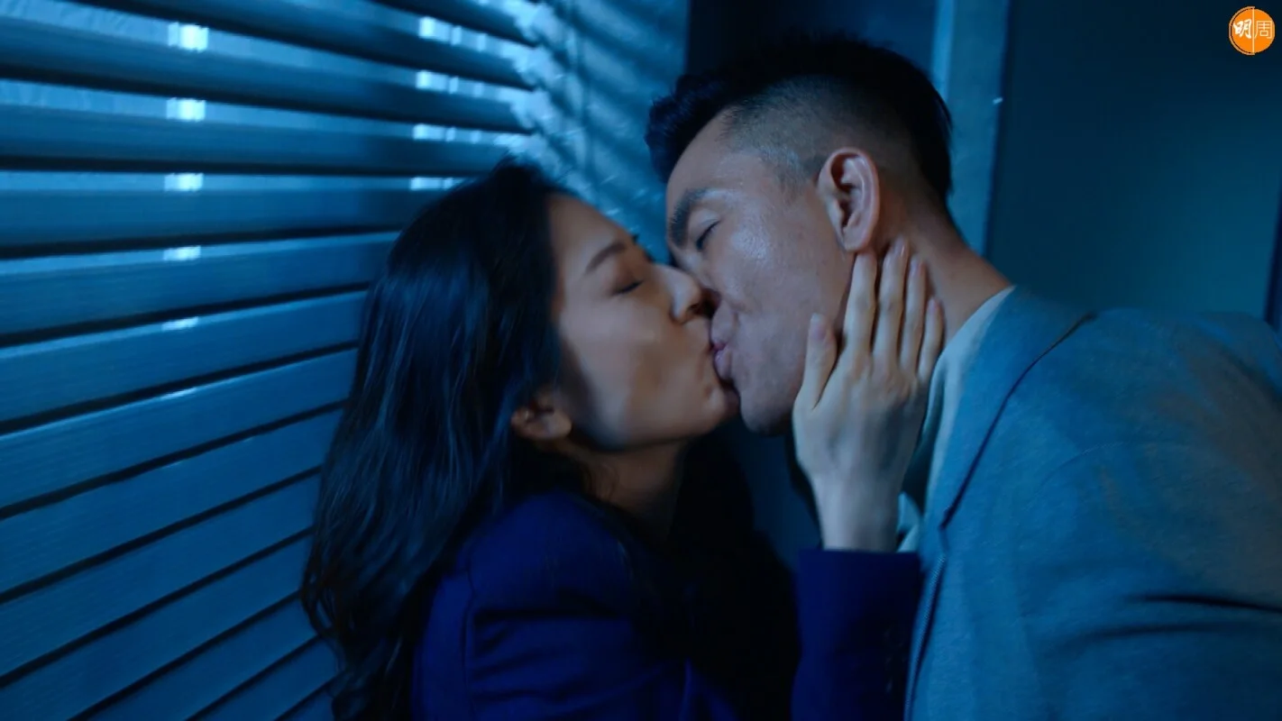 唐詩詠與馬國明火辣牀戲出街。