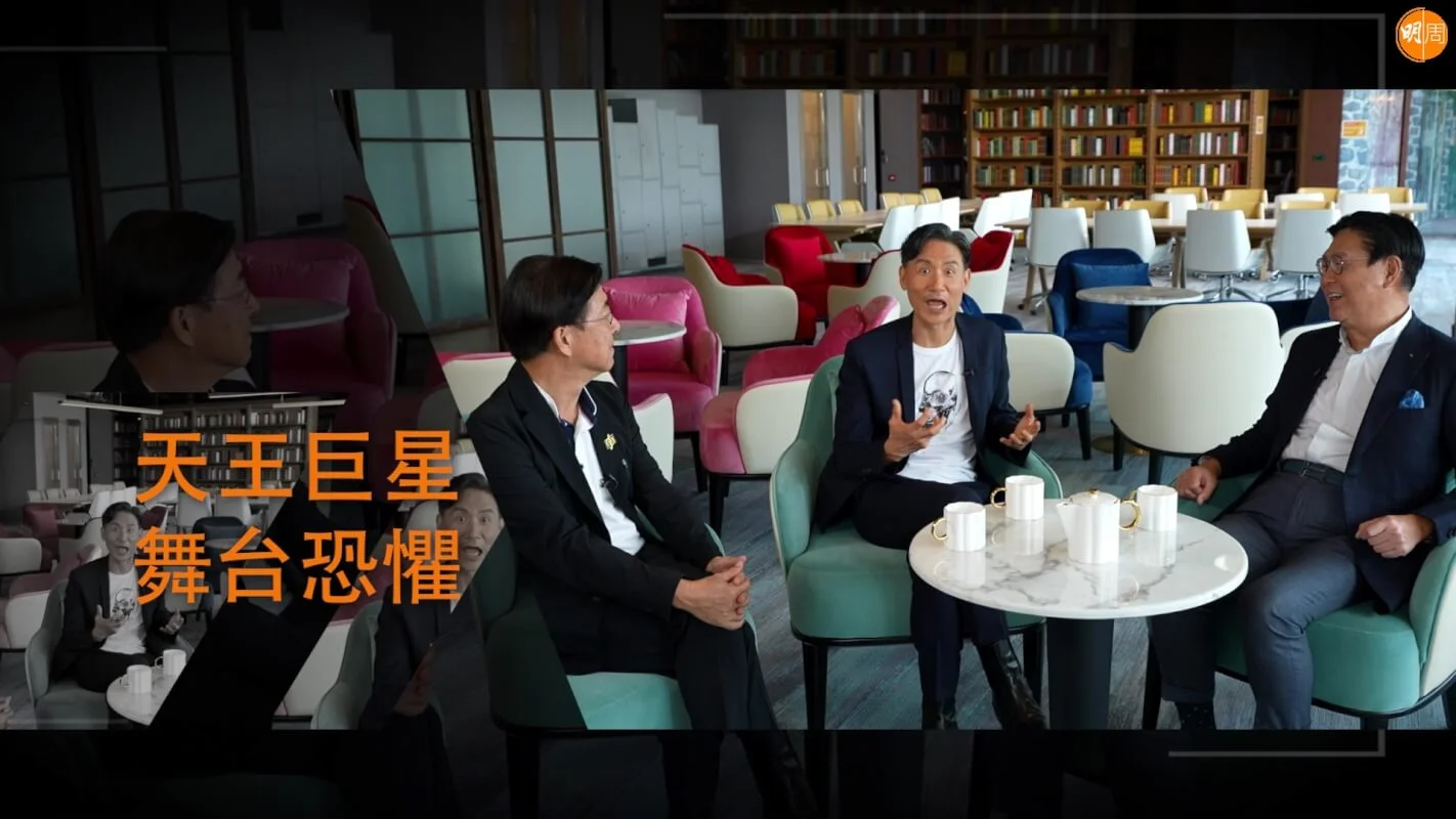 學友自揭有「舞台恐懼症」，被馬時亨及張文新質疑。