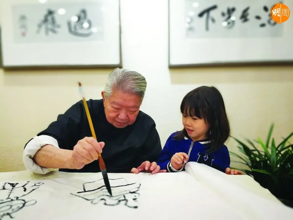 2ee96290-fde7-4cef-b5ff-806984946dea