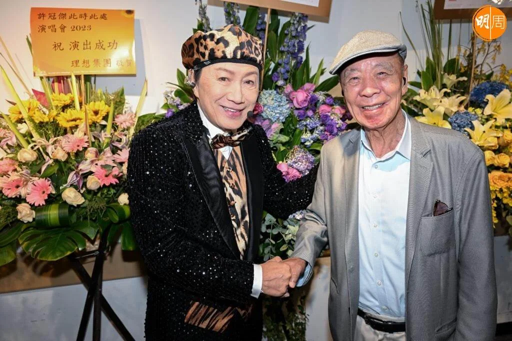 嘉華集團主席呂志和也來捧場。