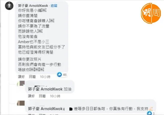 screenshot-2023-04-07-171237