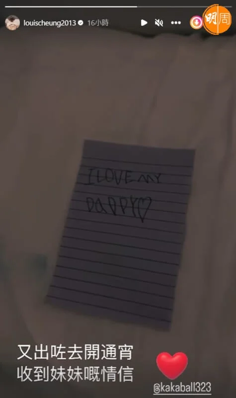 screenshot-2023-04-27-142230