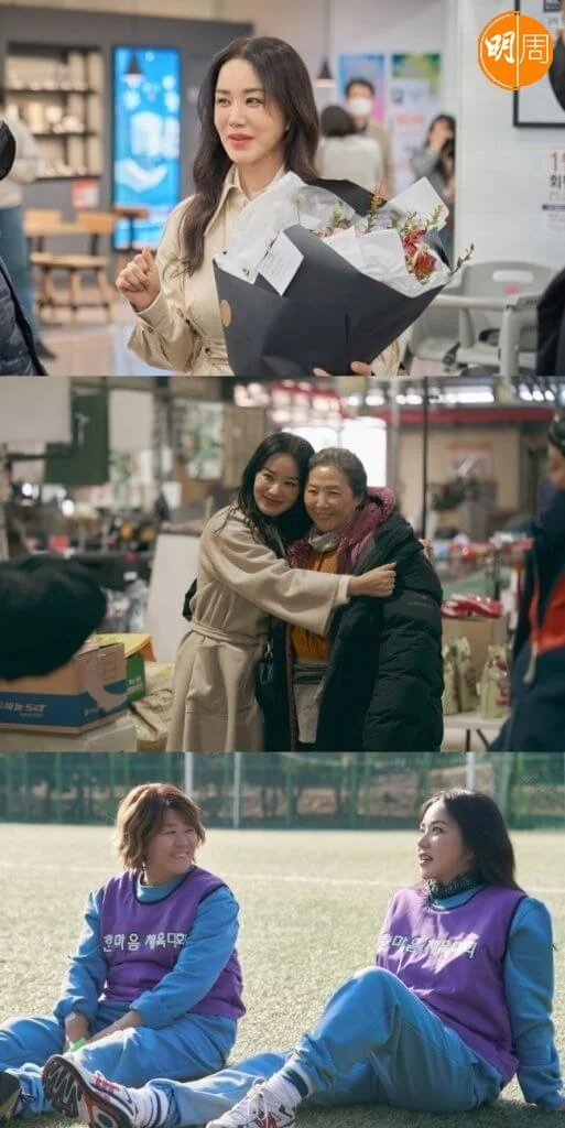 《我們的藍調時光》中她與李姃垠飾演舊同學,令觀眾留下深刻印象。