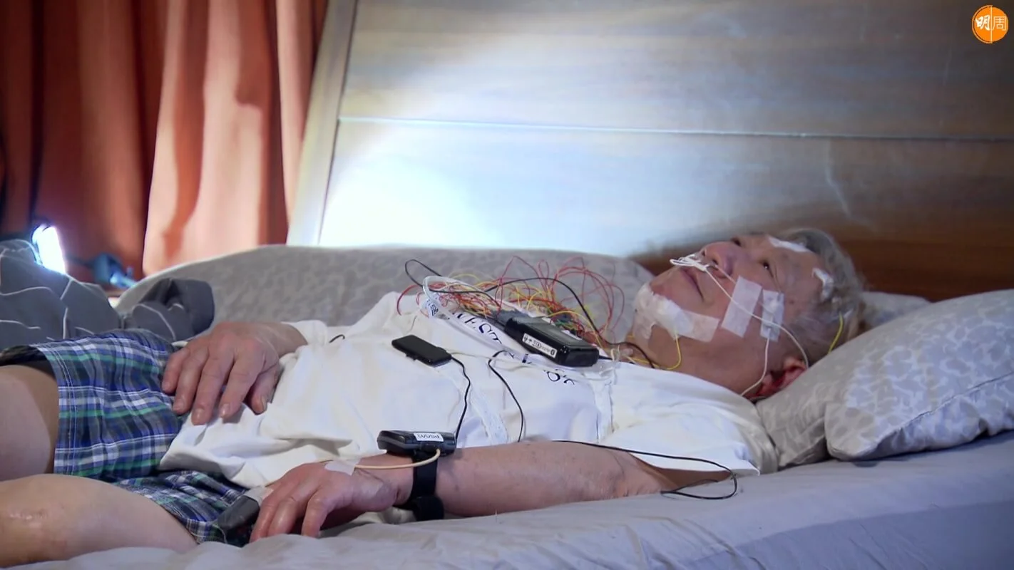 陳老闆節目中睇番自己平時瞓覺係點。