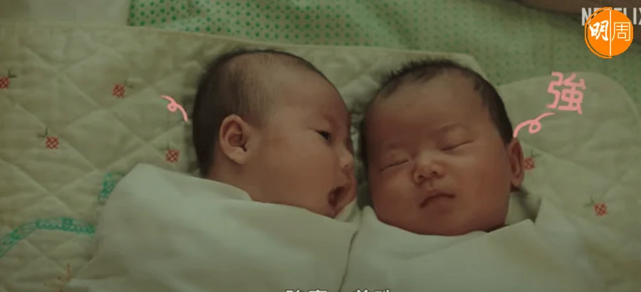 安恩真在劇中跟李到哯是一對,二人同年同月同日生,可惜分手後,安恩真發現懷孕了,最後做了未婚媽媽。