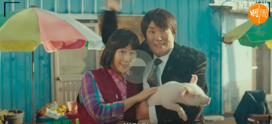 趙震雄客串演強豪父親,雖然只得一集戲,不過他的演技十分到位。