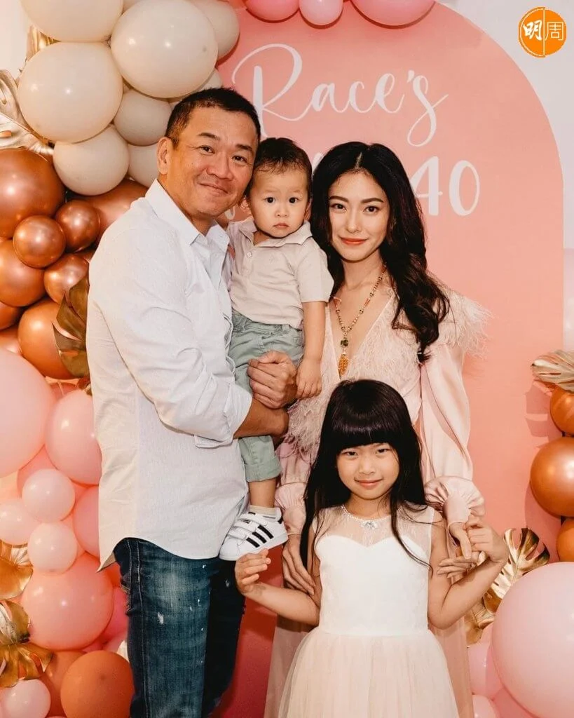 Race一家四口