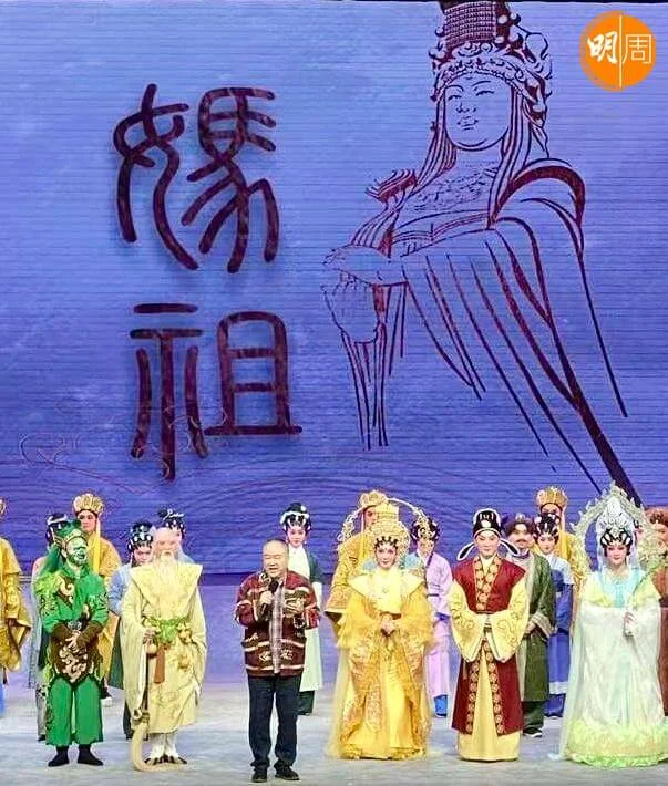 %e8%98%87%e6%98%a5%e6%a2%85%e6%96%bc5%e6%9c%8827%e6%97%a5%e5%9c%a8%e8%a5%bf%e4%b9%9d%e6%bc%94%e5%87%ba%e5%85%a9%e5%a0%b4%e3%80%8a%e5%aa%bd%e7%a5%96%e3%80%8b