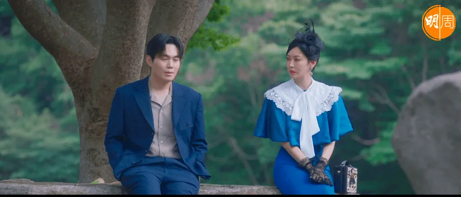 劉慶秀演千無影,真身是東北虎,跟金素妍演柳紅酒均曾是山神。