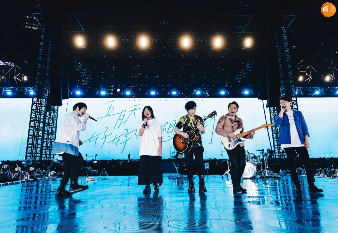 五月天剛在香港舉行了 6場演出。