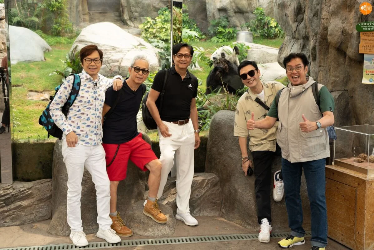 溫拿都去探熊貓。