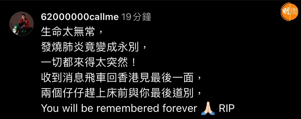 c7f2b980-545c-44d4-a91f-d3e42ba07bf3