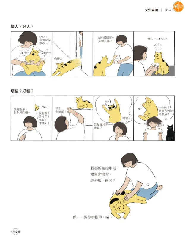 whatsapp-image-2023-05-01-at-5-32-15-pm