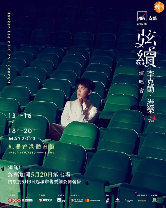 whatsapp-image-2023-05-02-at-8-29-30-pm-2