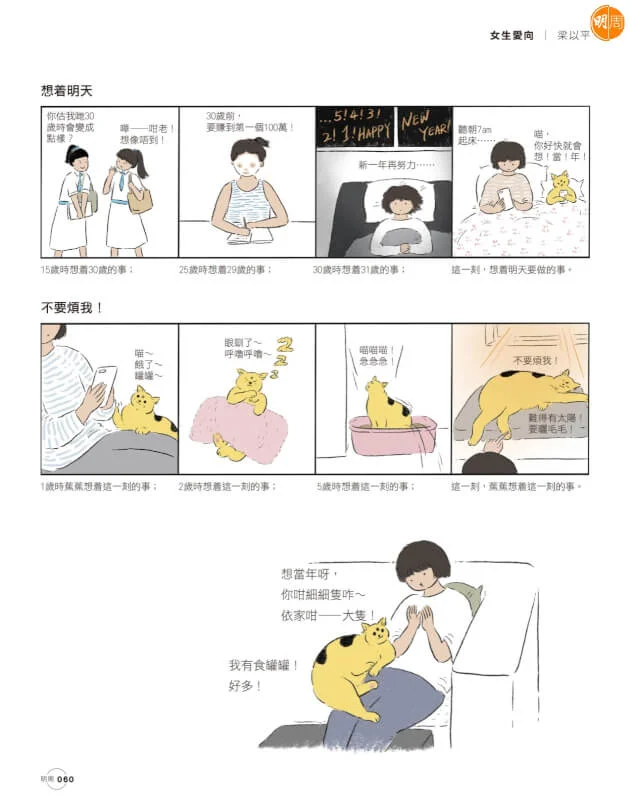 whatsapp-image-2023-05-10-at-6-12-17-pm