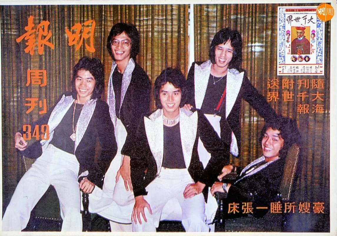 阿B呼籲歌迷以懷舊打扮到演唱會欣賞