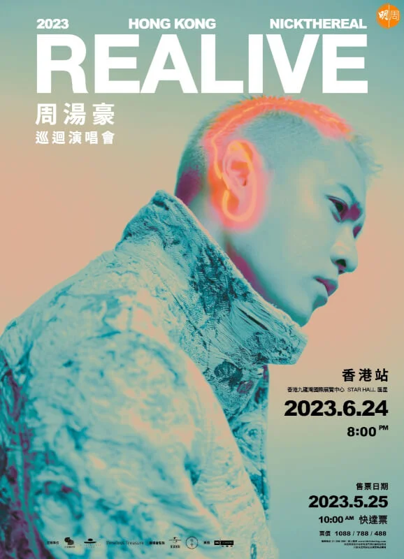 whatsapp-image-2023-05-19-at-3-20-42-pm