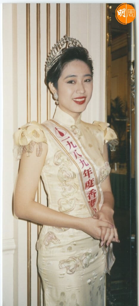 1989年港姐冠軍陳法蓉