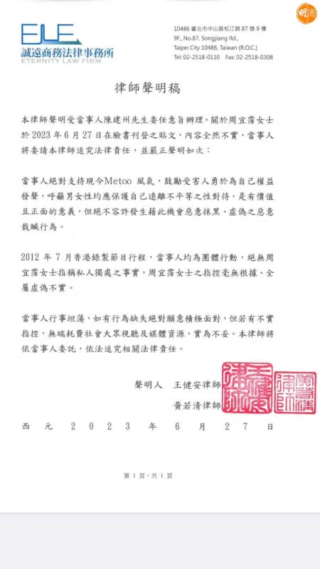 blackielovelife_3134152872661905239