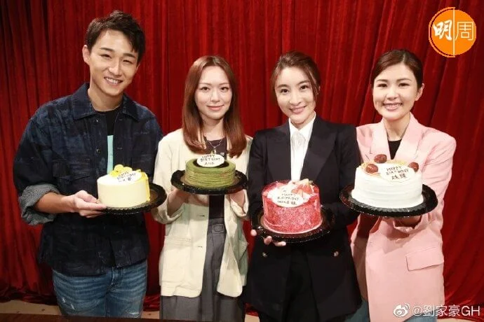 容天佑、馮盈盈、林夏薇、趙璧渝齊獲劇組慶生。
