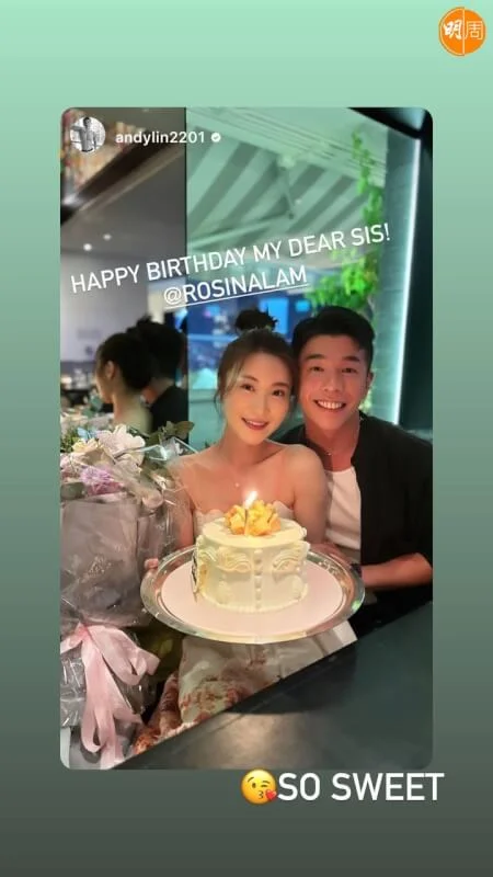 薇薇卸下戲服又與林子超等人慶生。