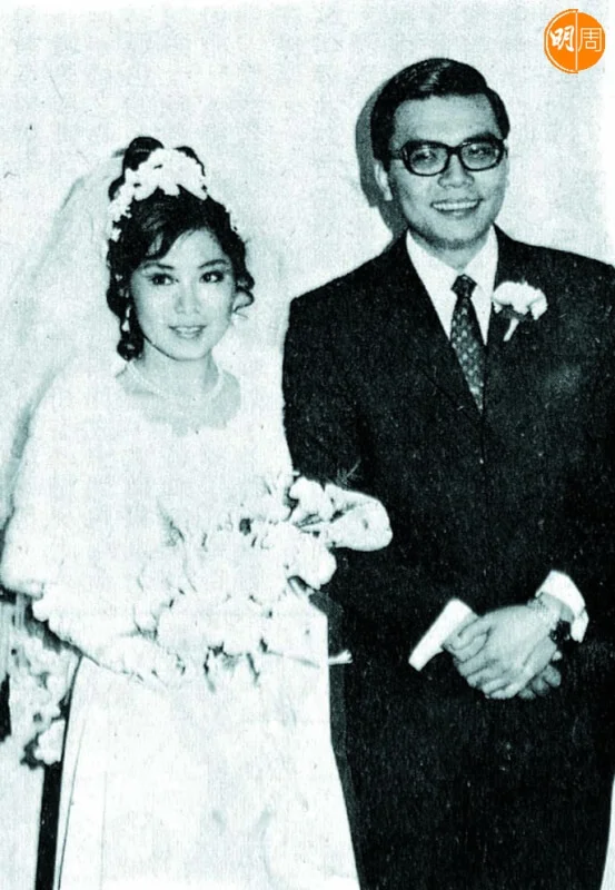 李司棋1971年與第一任丈夫葉志鵬結婚