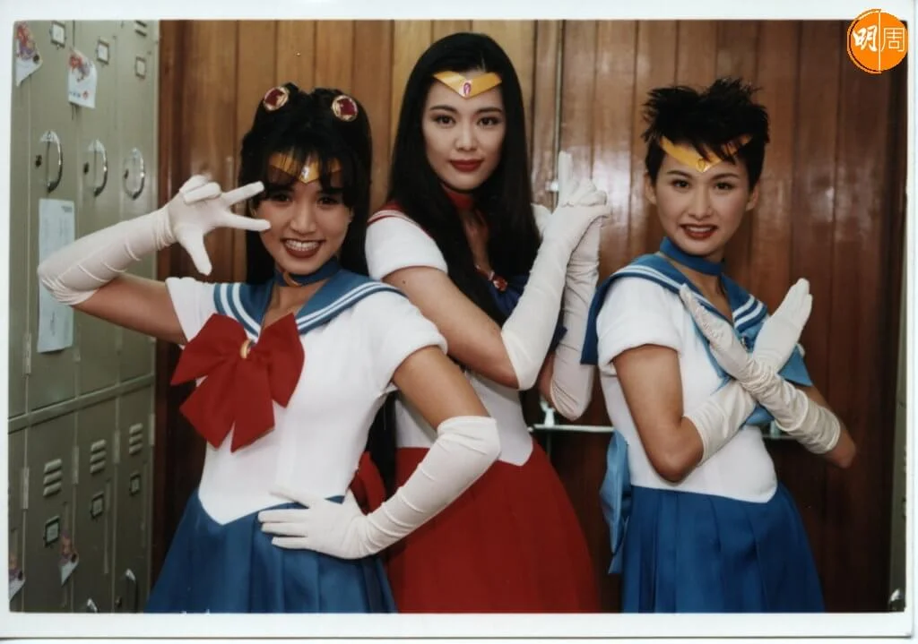 美少女戰士打扮的王馨平、黎瑞恩和湯寶如，當時觀眾認為王馨平最長腿，最似Sailor Moon。