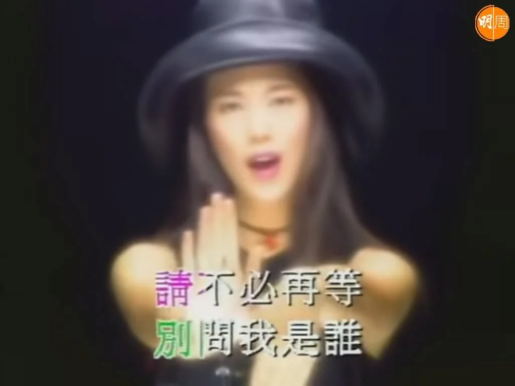開花舞始祖王馨平，在《別問我是誰》MV中的手勢深入民心。