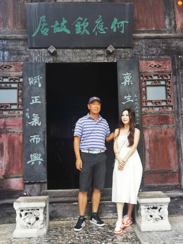 溫碧霞太老爺的故居被列入文物博物館。