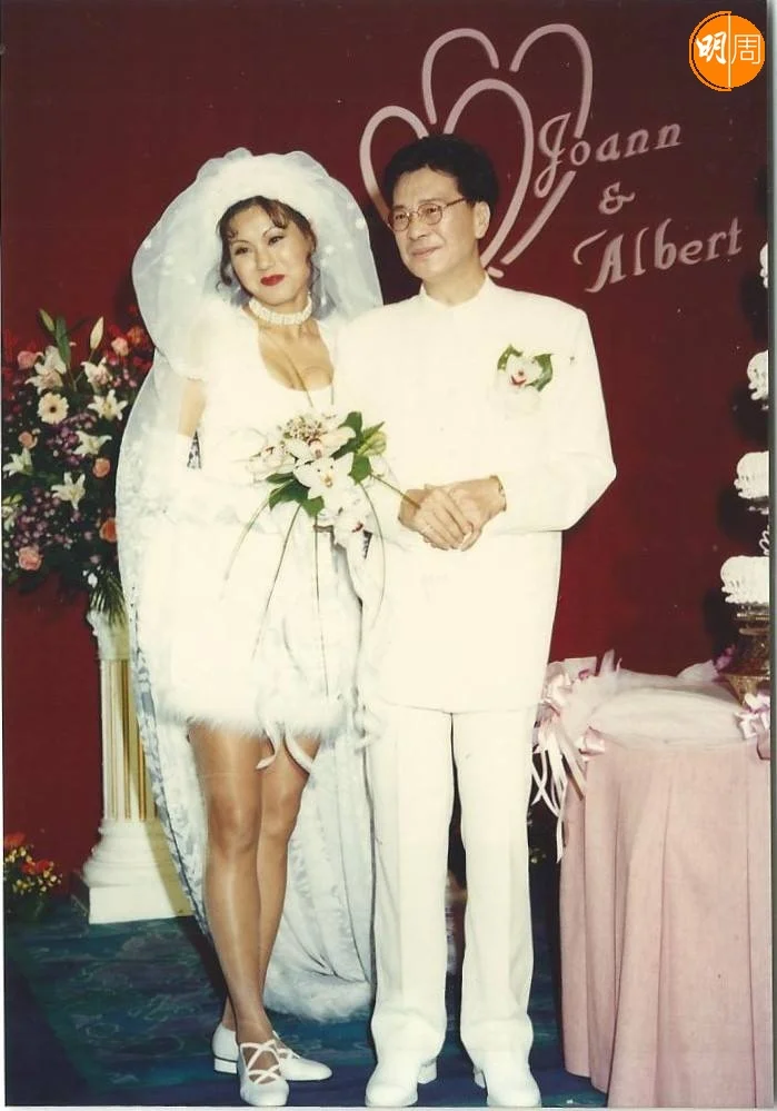 1996年，45歲的大AL迎娶比他年輕15歲的前港姐黃燕芳。