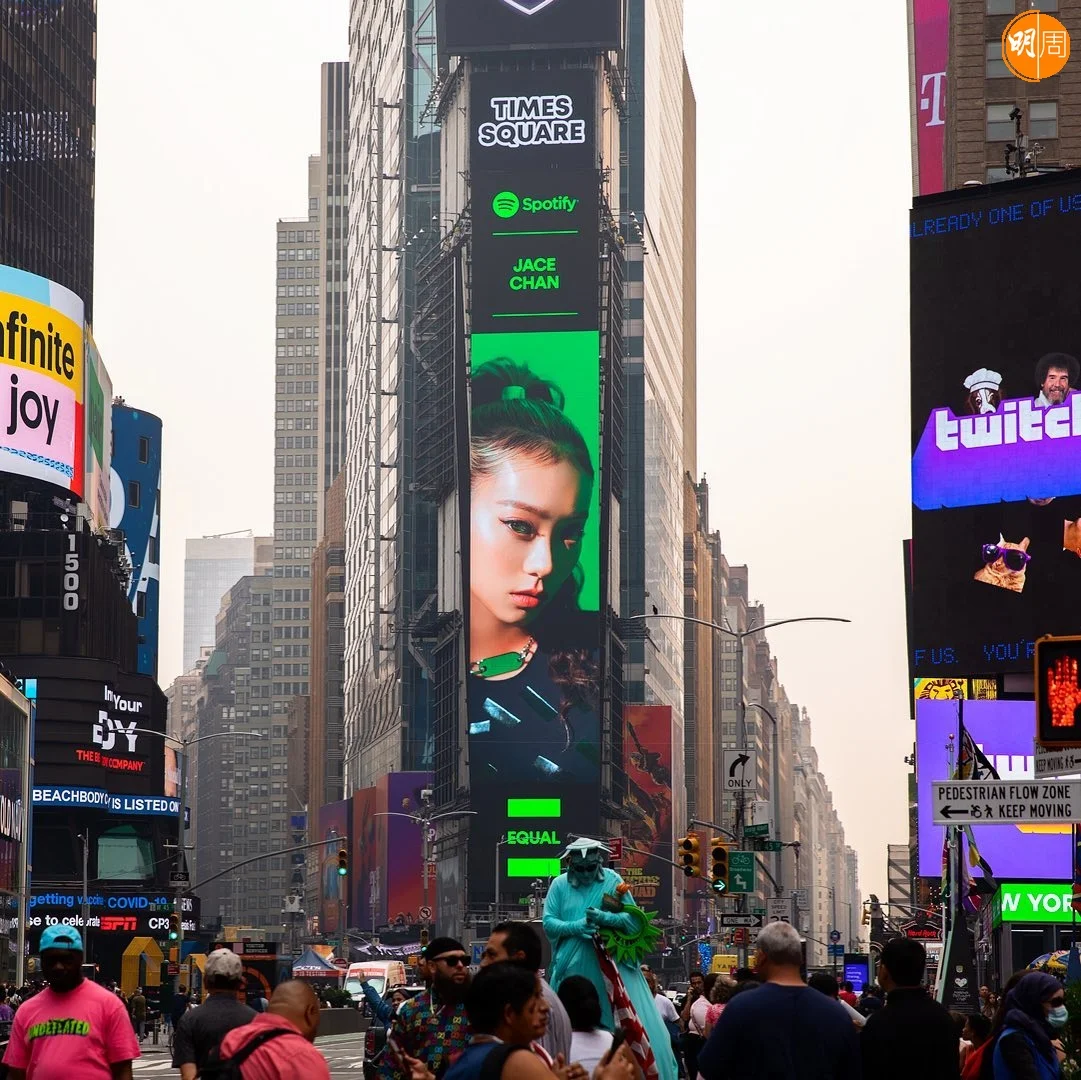 Jace在音樂串流平台Spotify「EQUAL Global Music Program」企劃中，獲選為香港代表，登上美國紐約時代廣場屏幕上。