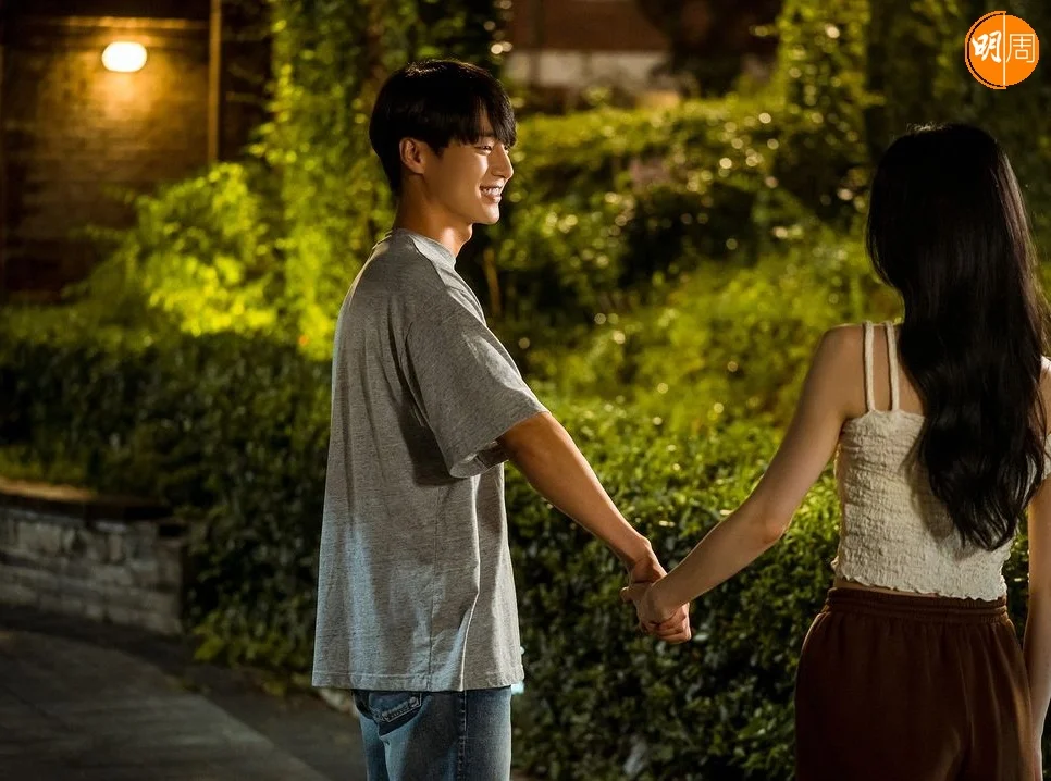 梁世宗及秀智在劇中的姊弟戀是開放式結局