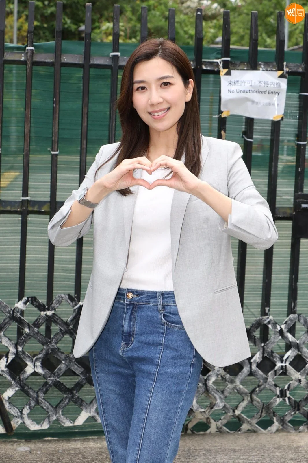 黃智雯宣布結婚後首次露面的她心情靚爆。