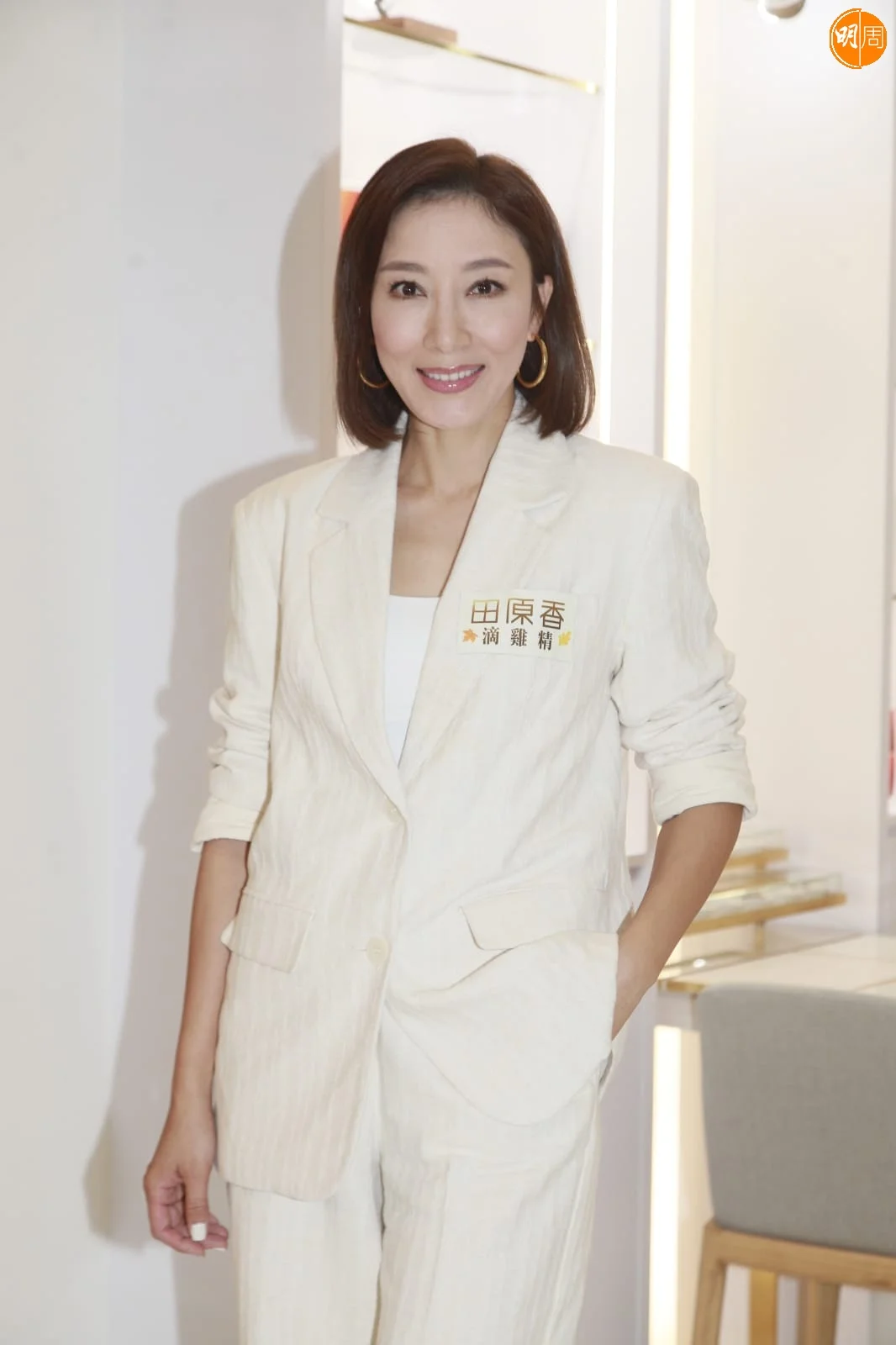 楊茜堯太耐沒出席公開活動,竟然緊張到失眠。