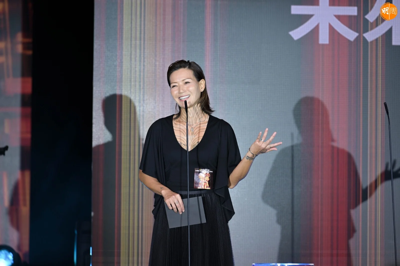 whatsapp-image-2023-10-29-at-17-19-42-4