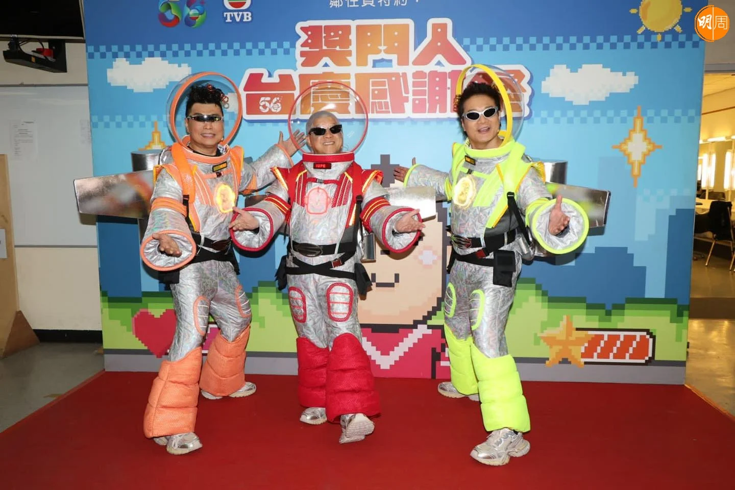 《獎門人》節目不時為「鄰住買」推出不同感謝祭。