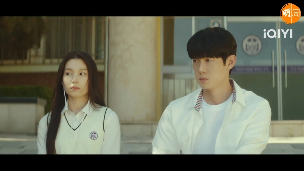 柳演錫的中學生造型,連他自己都睇唔慣。