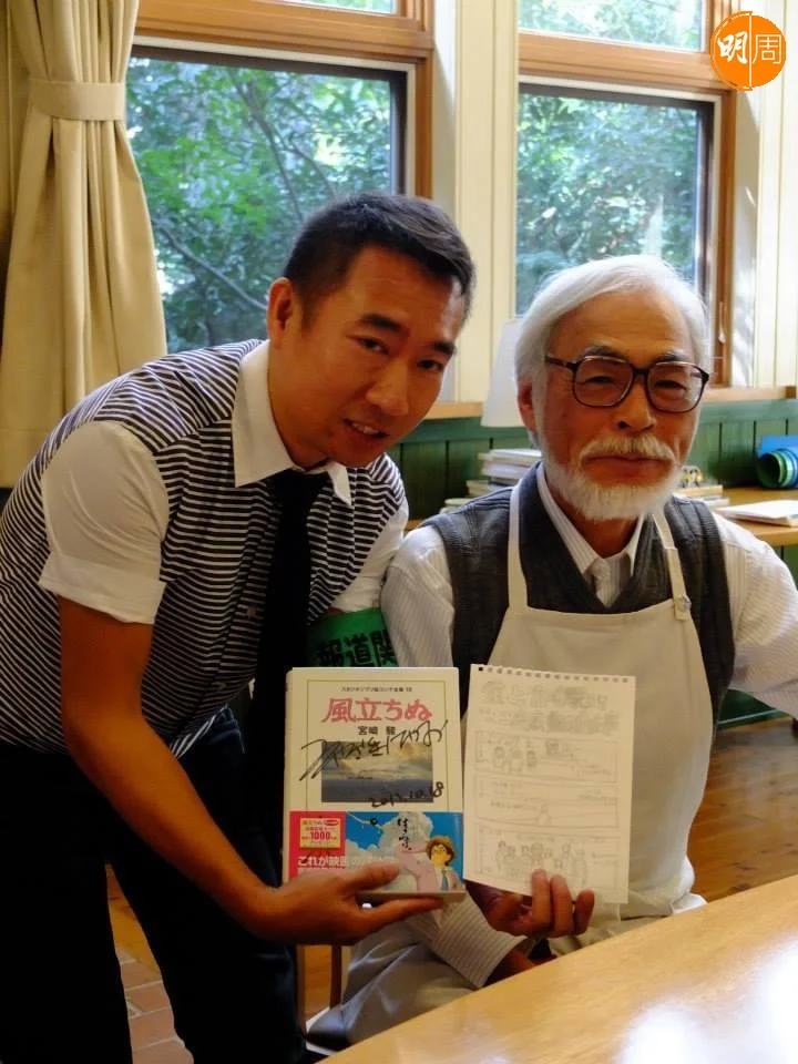 宮﨑駿宣傳《風起了》時，在日本吉卜力工作室接受筆者訪問。