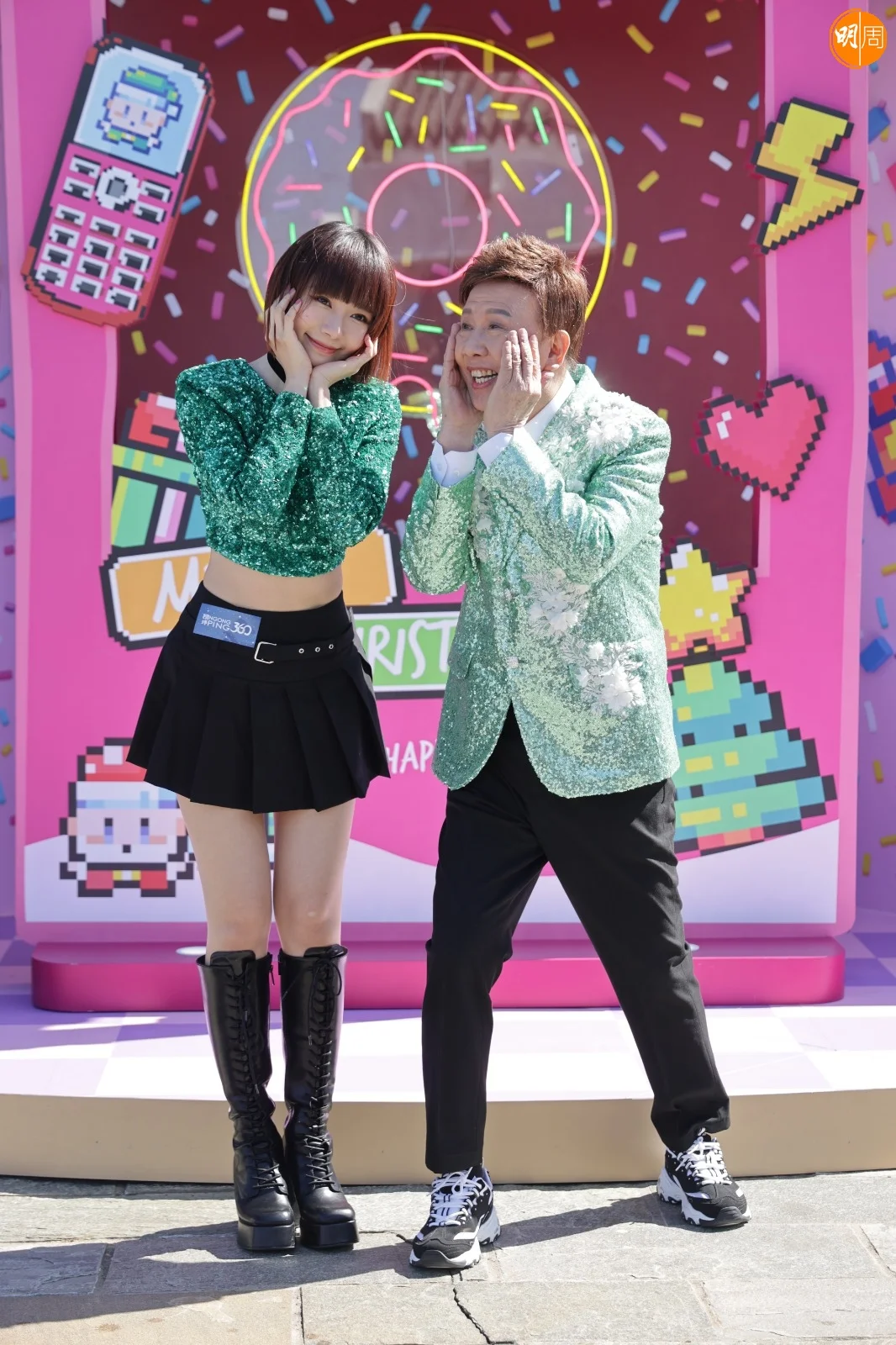 尹光與林明禎出席聖誕活動合唱並拍攝MV。